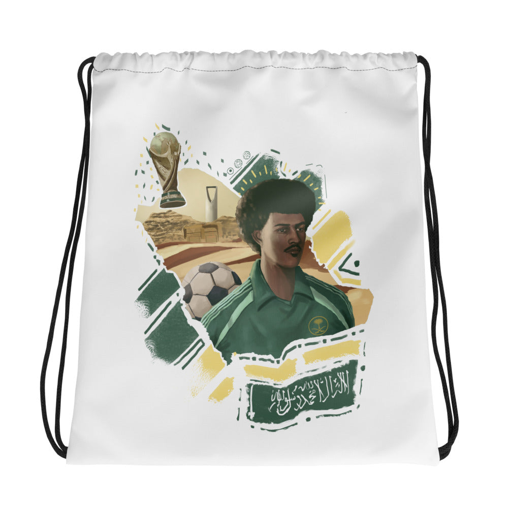 Saudi Arabia World Cup Drawstring Bag