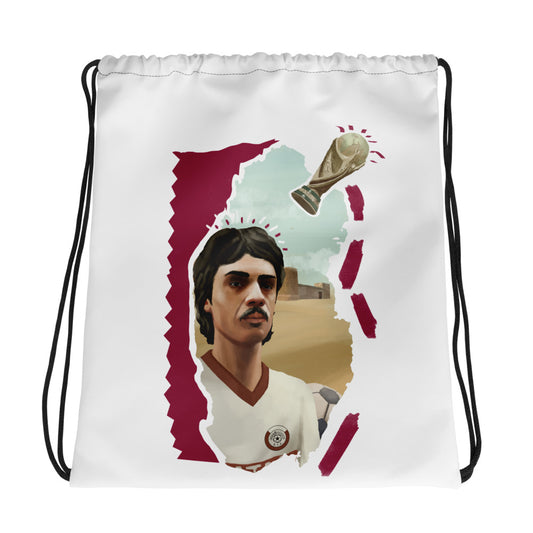 Qatar World Cup Drawstring Bag