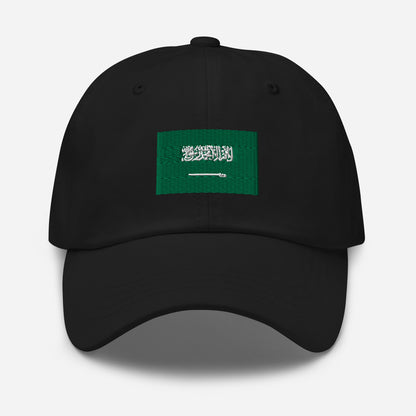 Saudi Arabia Hat