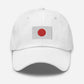 Japan Hat