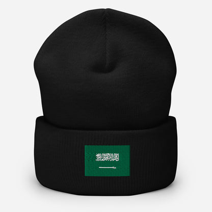 Saudi Arabia Cuffed Beanie