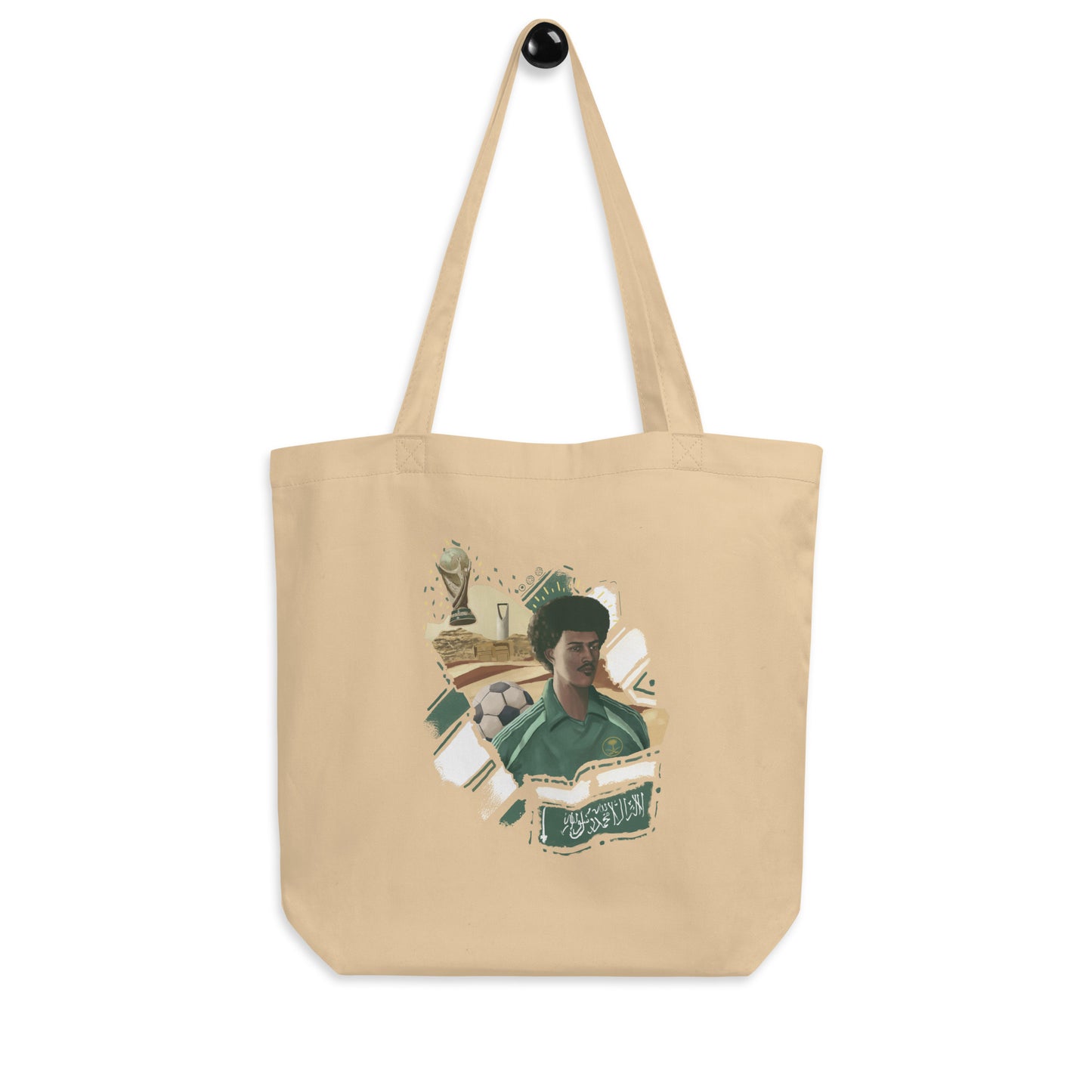 Saudi Arabia World Cup Eco Tote Bag