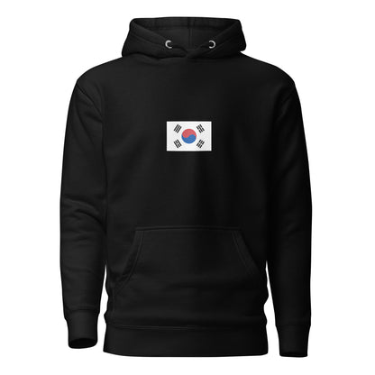 South Korea World Cup Unisex Hoodie