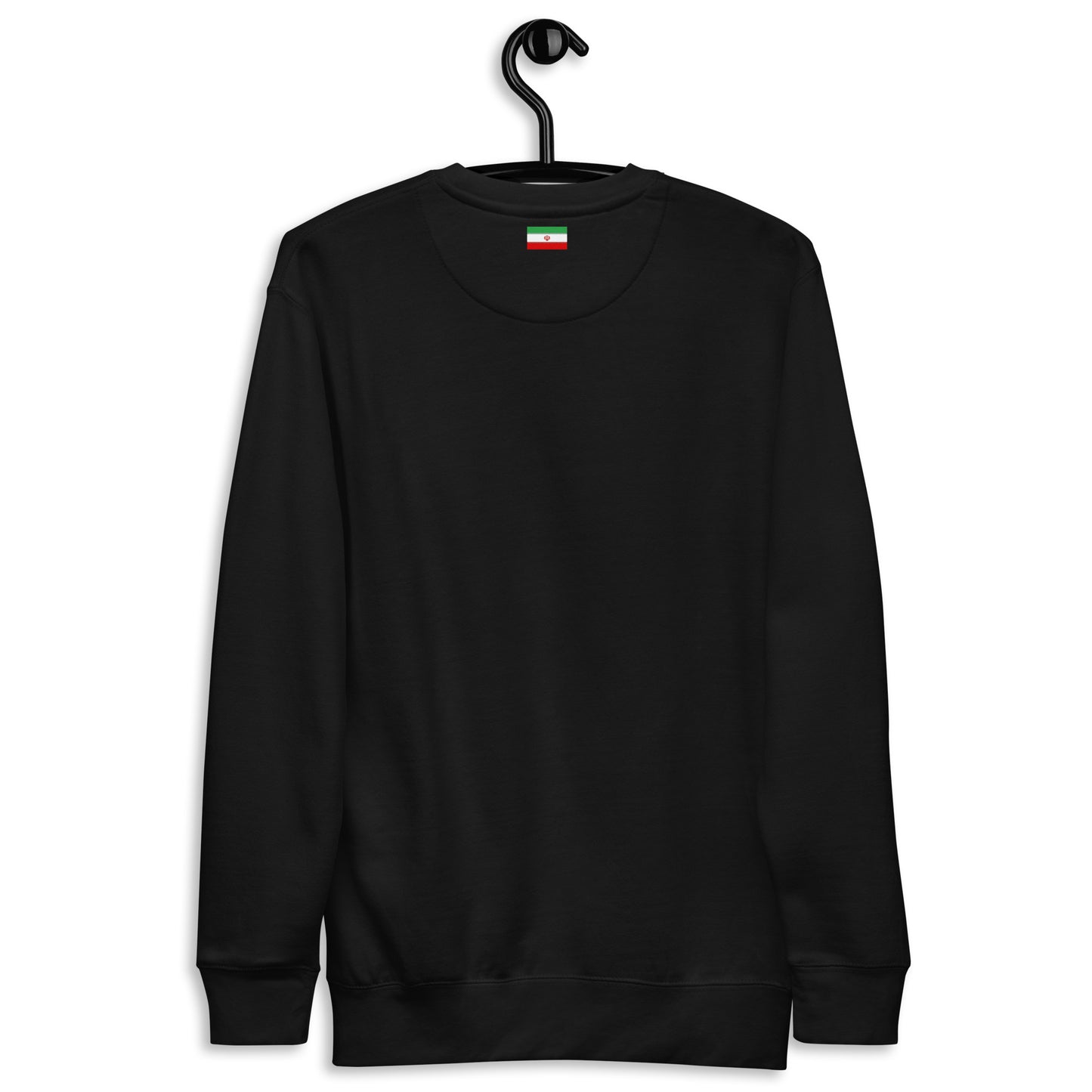 Iran World Cup Unisex Sweatshirt