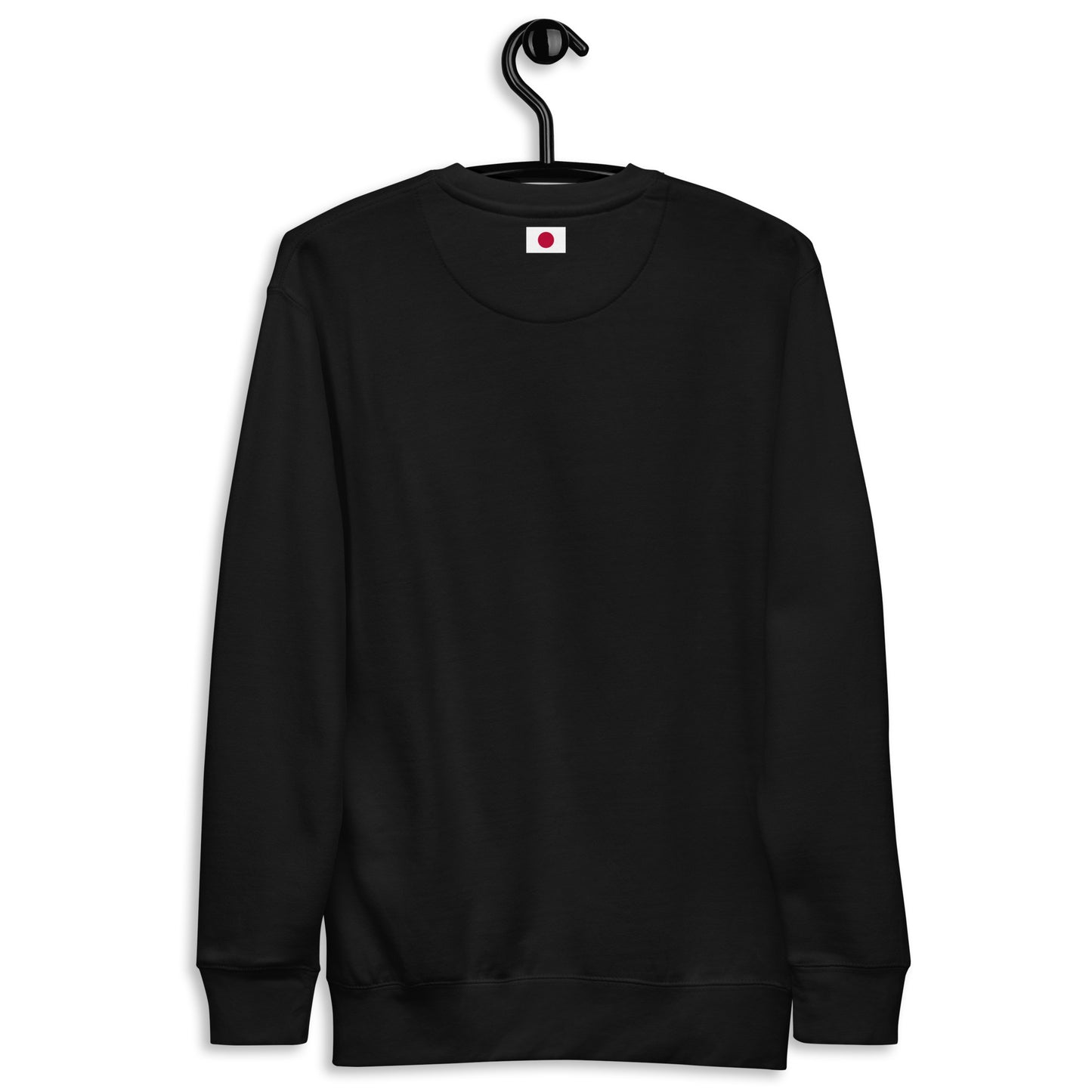 Japan World Cup Unisex Sweatshirt