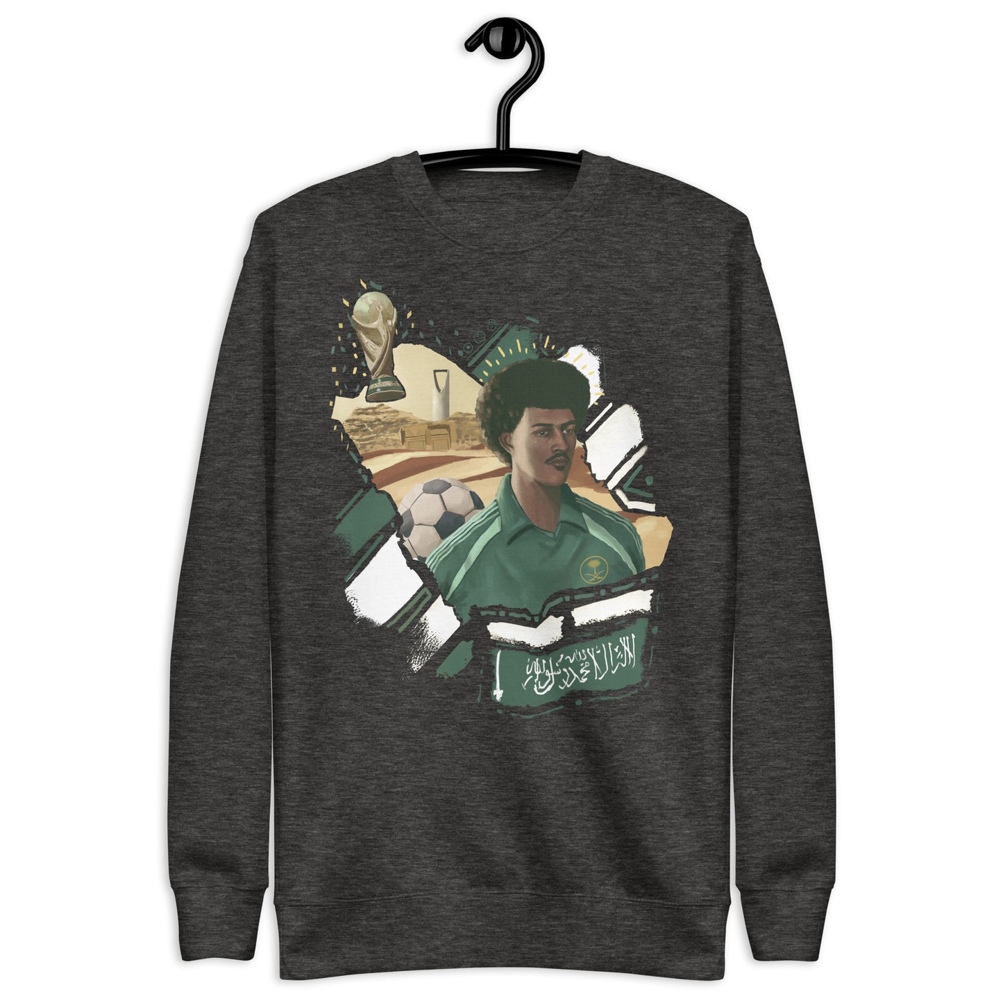 Saudi Arabia World Cup Unisex Sweatshirt