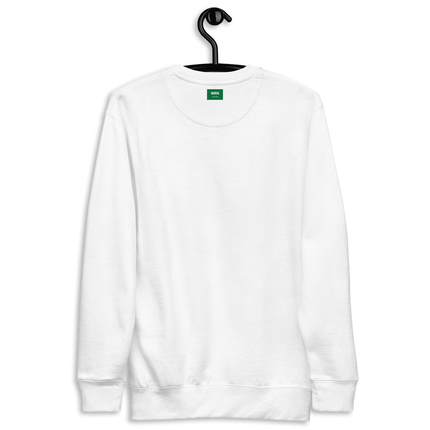 Saudi Arabia World Cup Unisex Sweatshirt