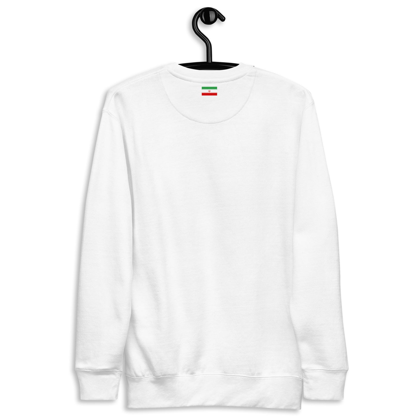 Iran World Cup Unisex Sweatshirt