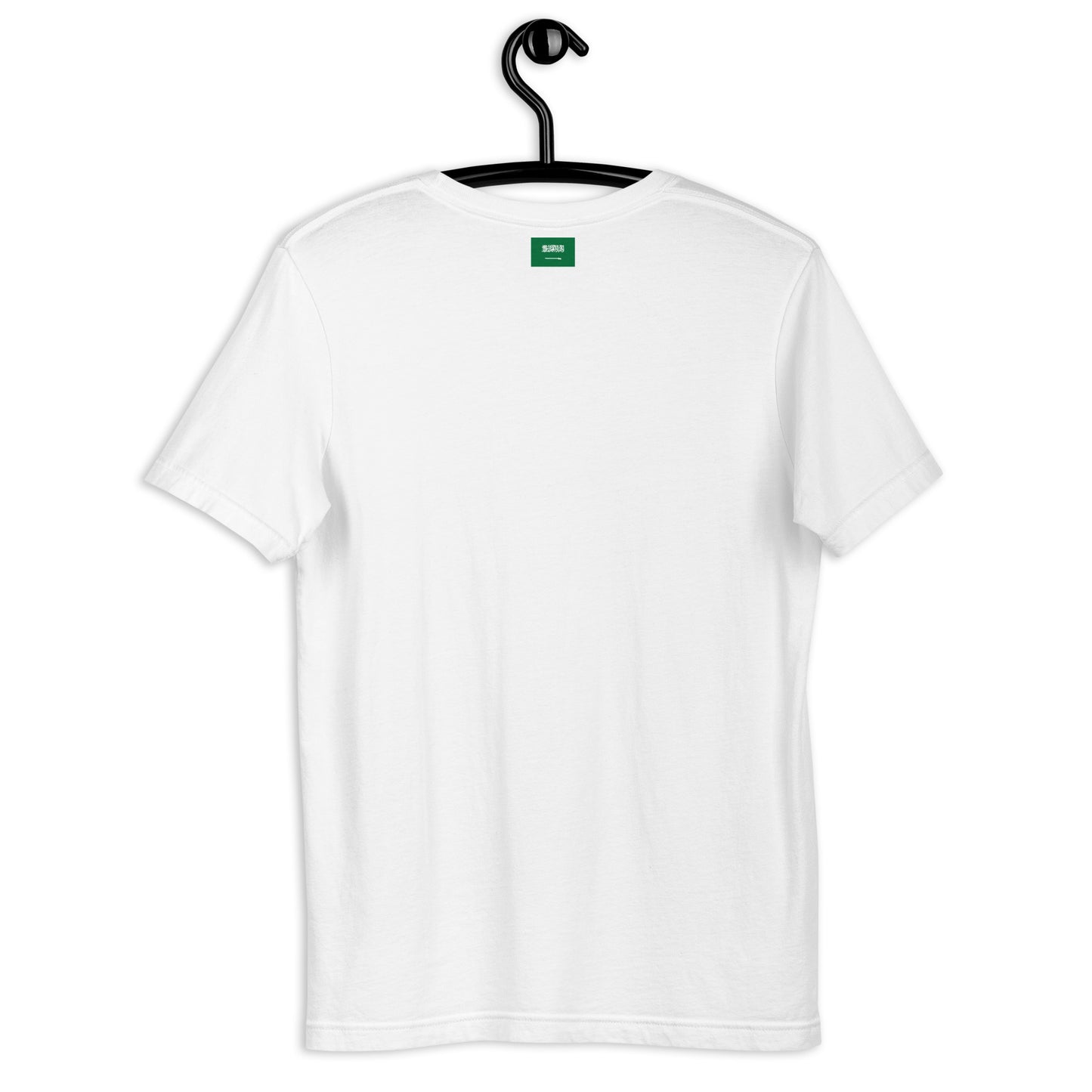 Saudi Arabia World Cup Unisex T-Shirt